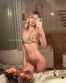 Анкета проститутки Наталья - метро Мещанский, возраст - 24