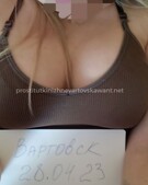 Анкета проститутки Ирина - метро Тушино, возраст - 30